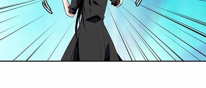 Wizardly Tower Chapter 71 - halaman 30