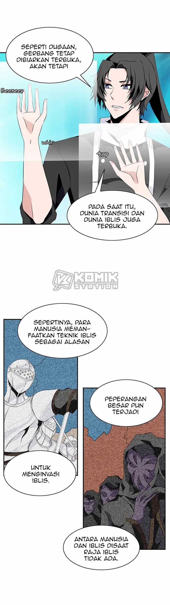 Wizardly Tower Chapter 71 - halaman 7