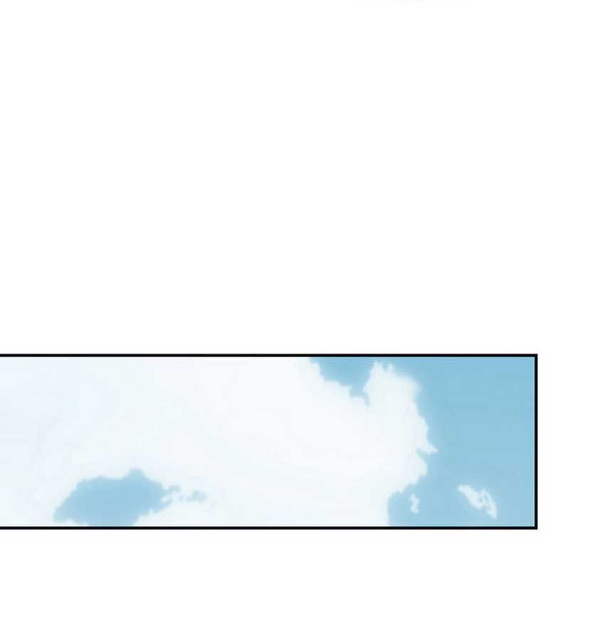 Wizardly Tower Chapter 8 - halaman 21