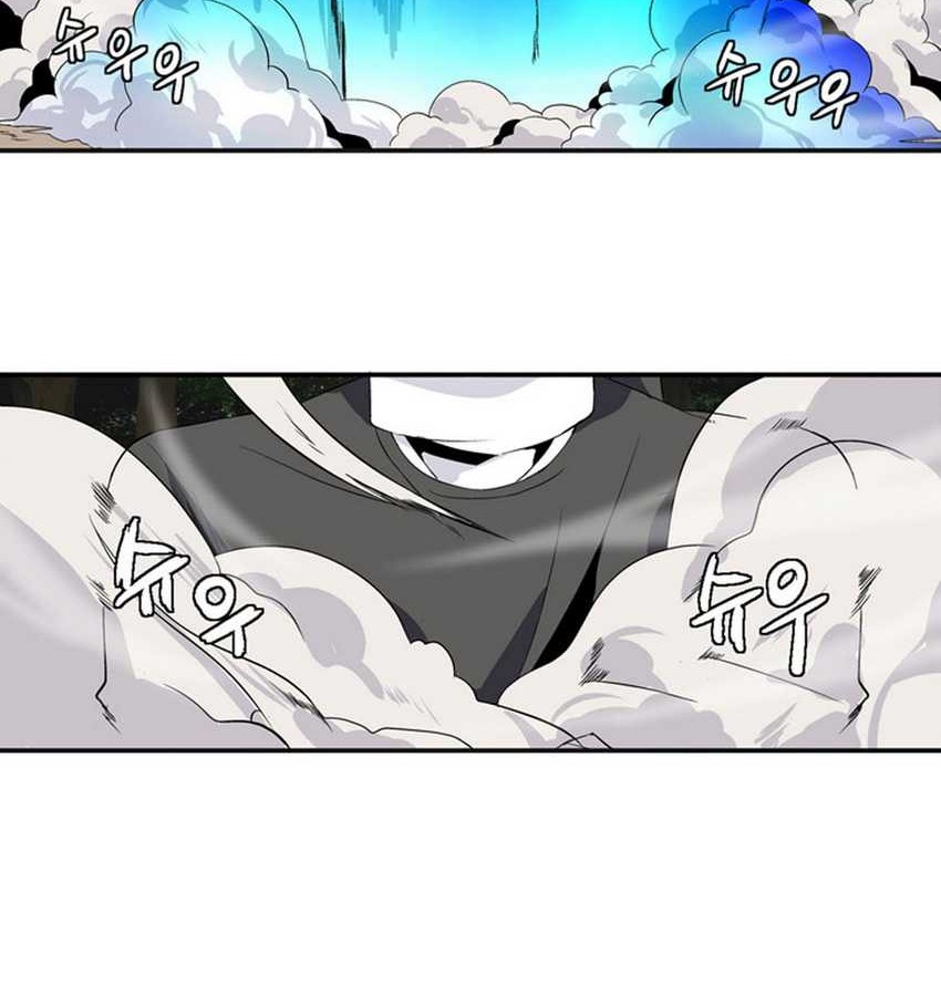 Wizardly Tower Chapter 8 - halaman 37