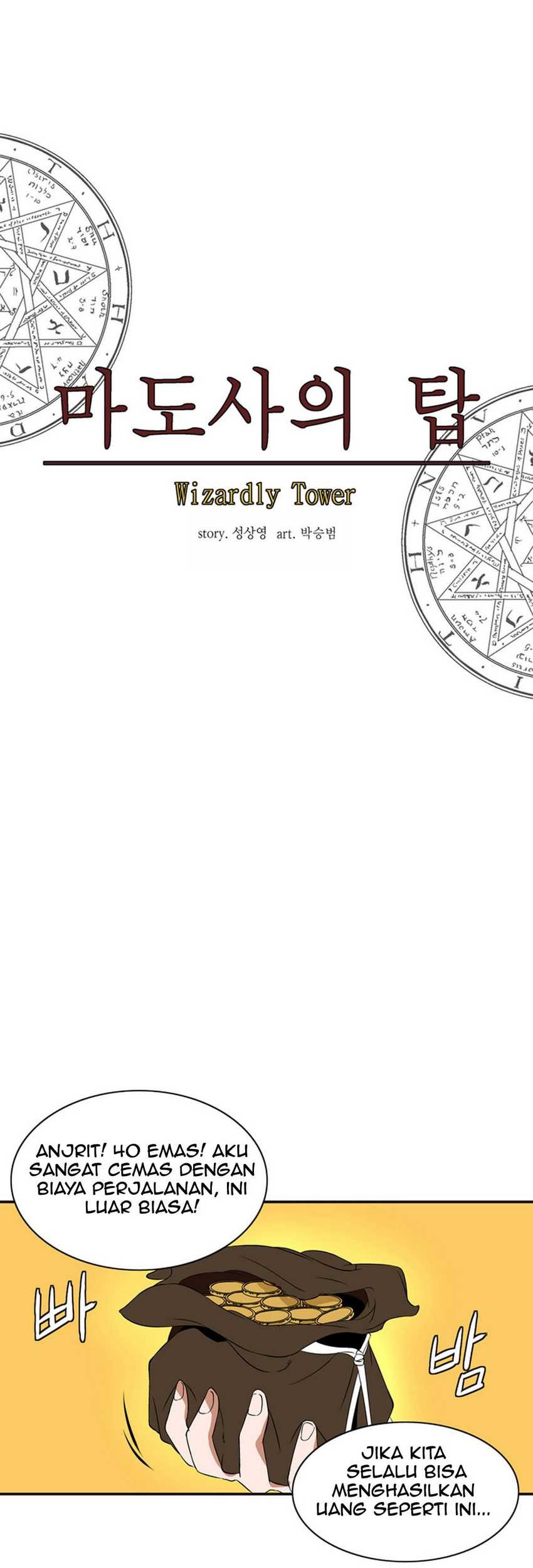 Wizardly Tower Chapter 8 - halaman 40