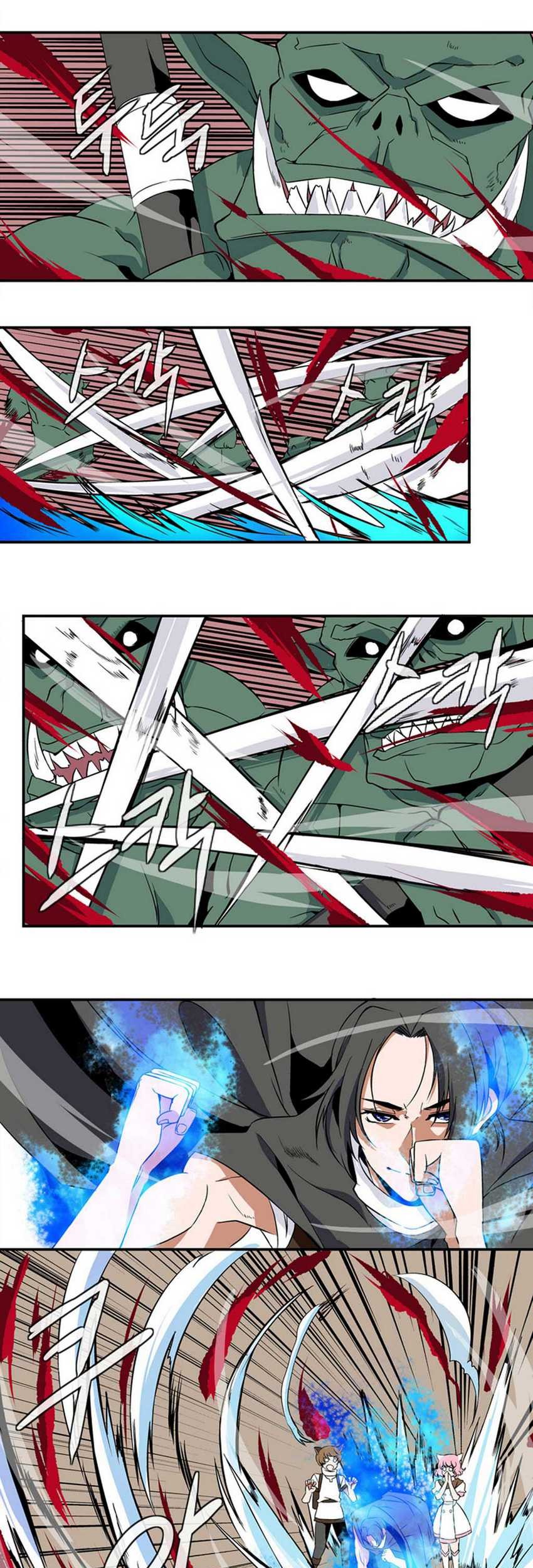 Wizardly Tower Chapter 8 - halaman 9