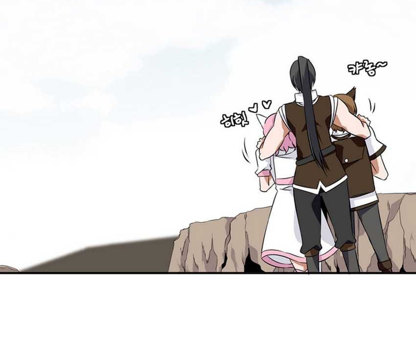 Wizardly Tower Chapter 9 - halaman 25