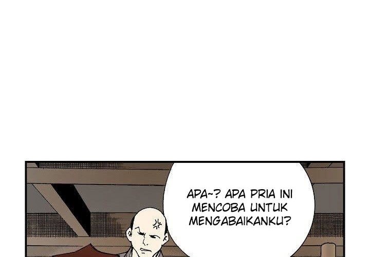 Wizard’s Martial World Chapter 11 - halaman 15