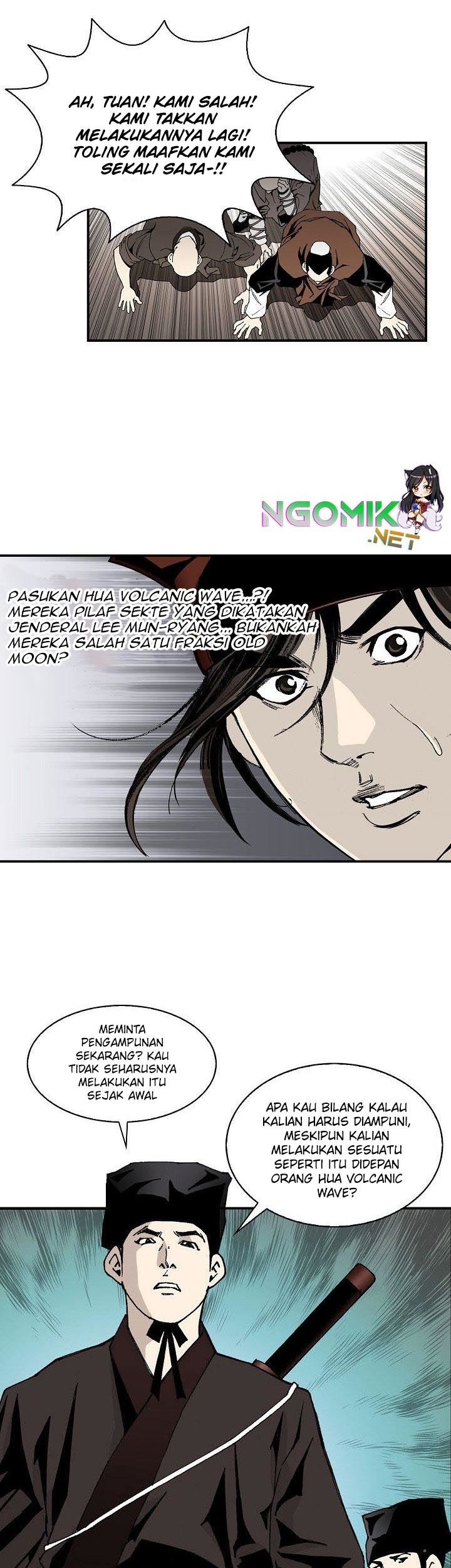 Wizard’s Martial World Chapter 11 - halaman 26