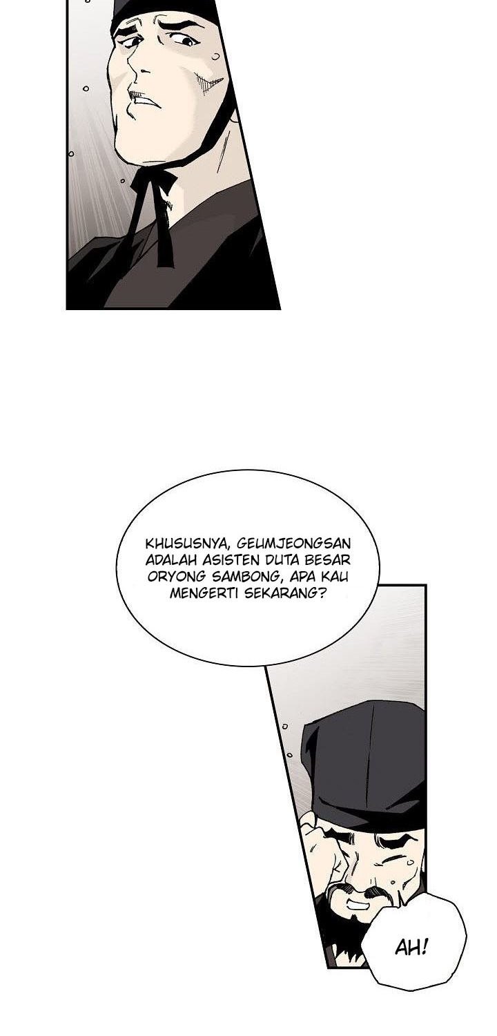 Wizard’s Martial World Chapter 12 - halaman 20
