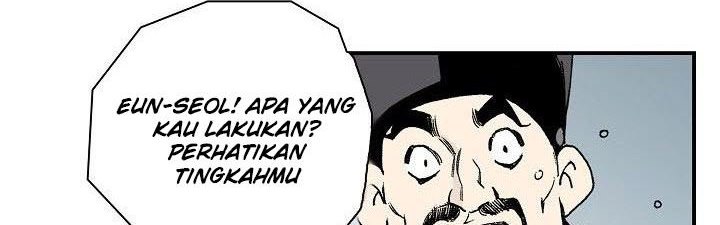 Wizard’s Martial World Chapter 12 - halaman 25