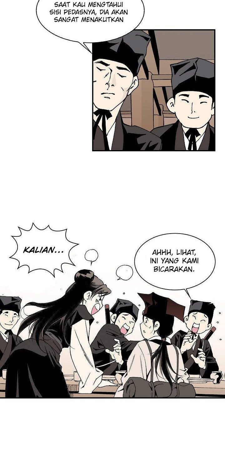 Wizard’s Martial World Chapter 12 - halaman 31