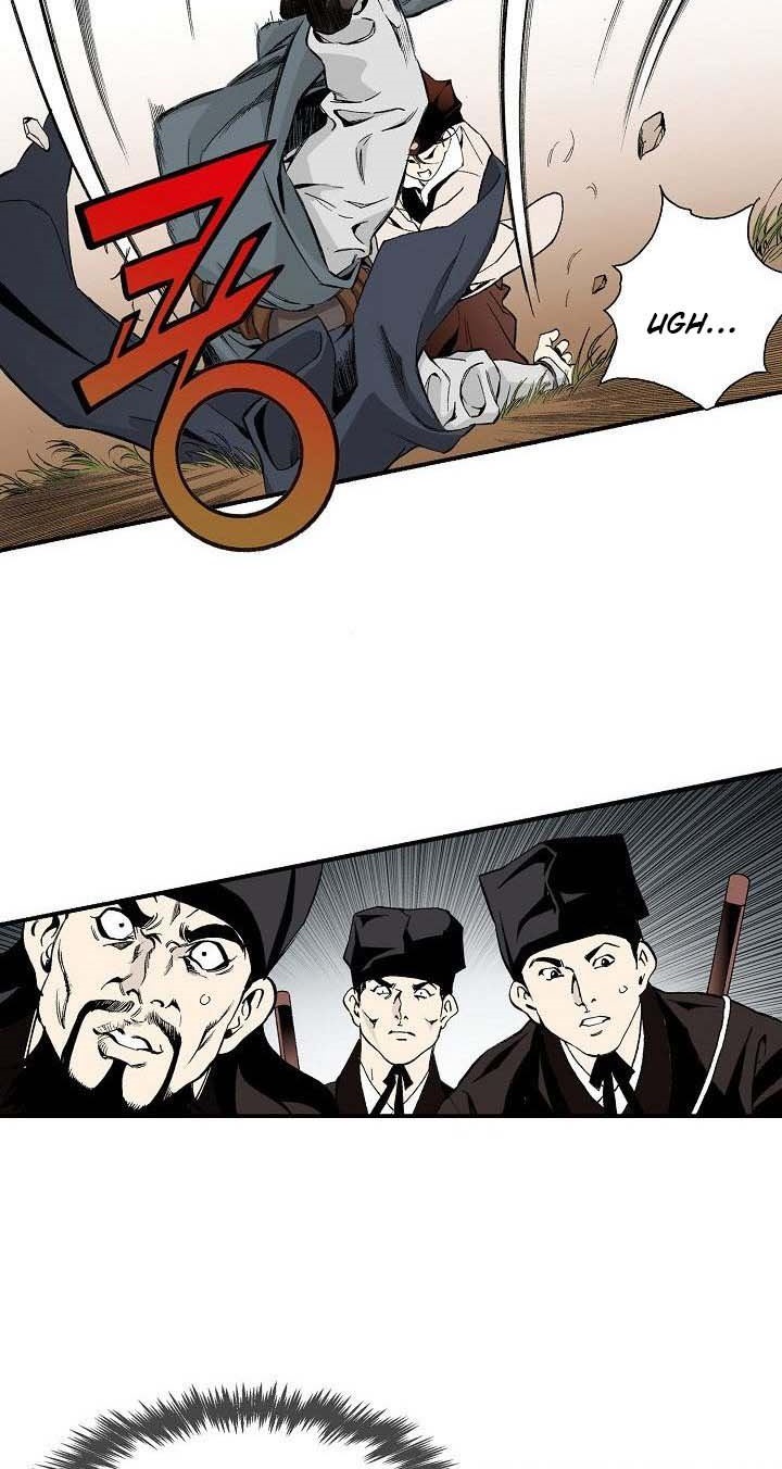 Wizard’s Martial World Chapter 13 - halaman 22