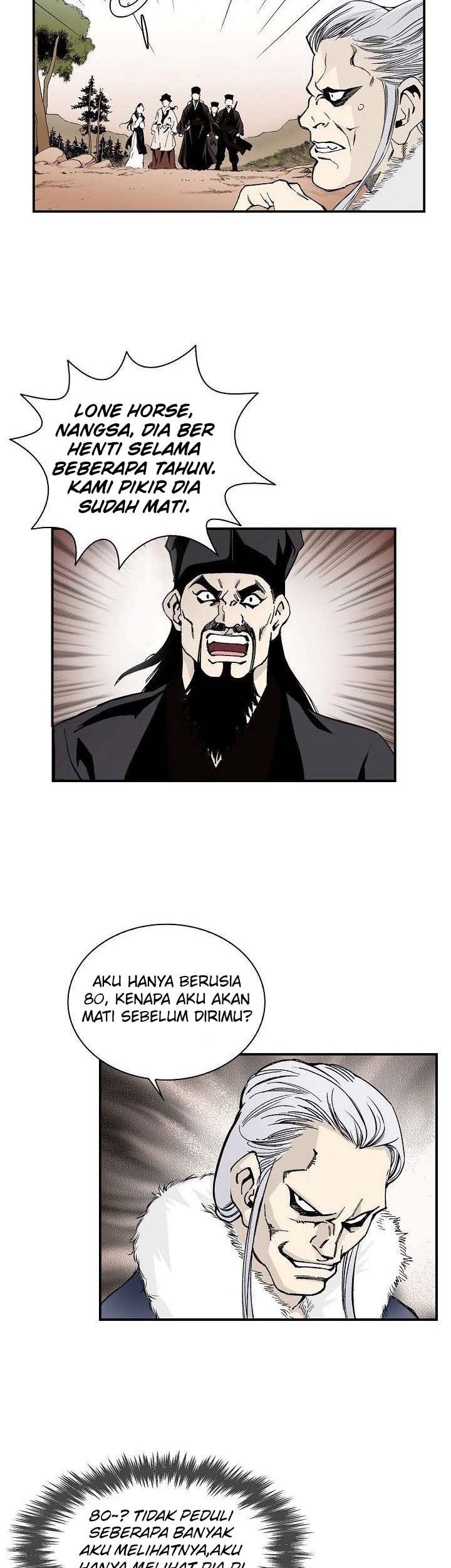 Wizard’s Martial World Chapter 13 - halaman 5