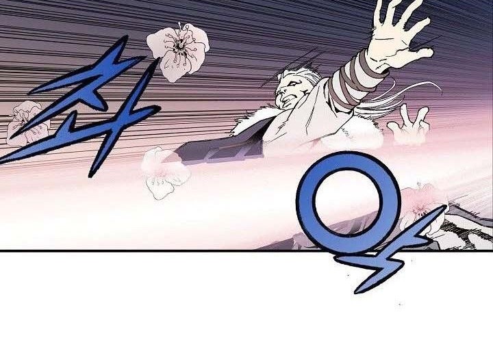 Wizard’s Martial World Chapter 13 - halaman 9