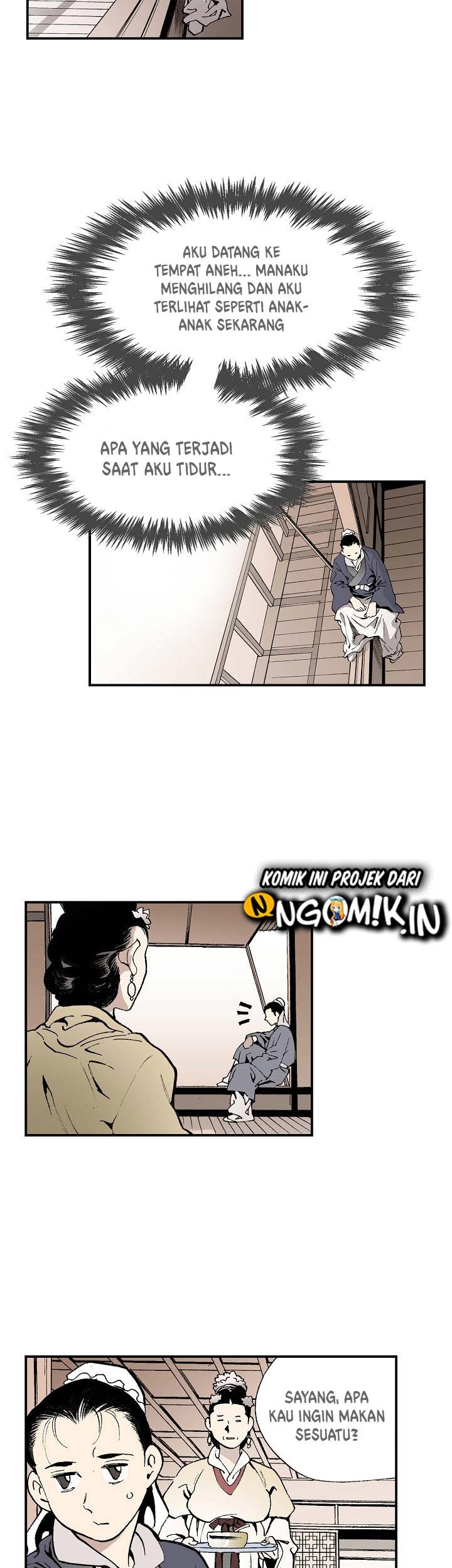 Wizard’s Martial World Chapter 2 - halaman 14