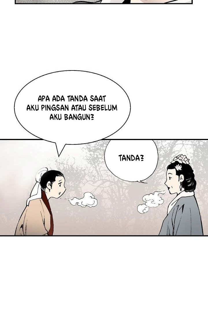 Wizard’s Martial World Chapter 2 - halaman 23