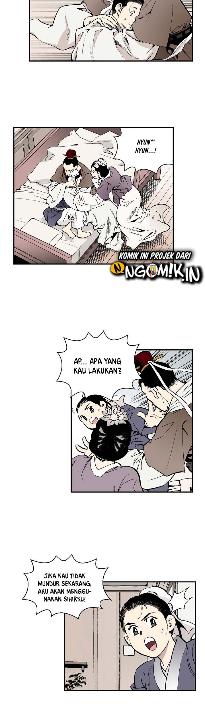 Wizard’s Martial World Chapter 2 - halaman 8