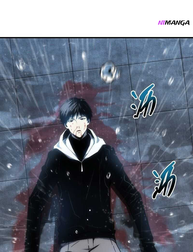 Wo Kao Qiangpo Zheng Shang Wangzhe Chapter 0 - halaman 3