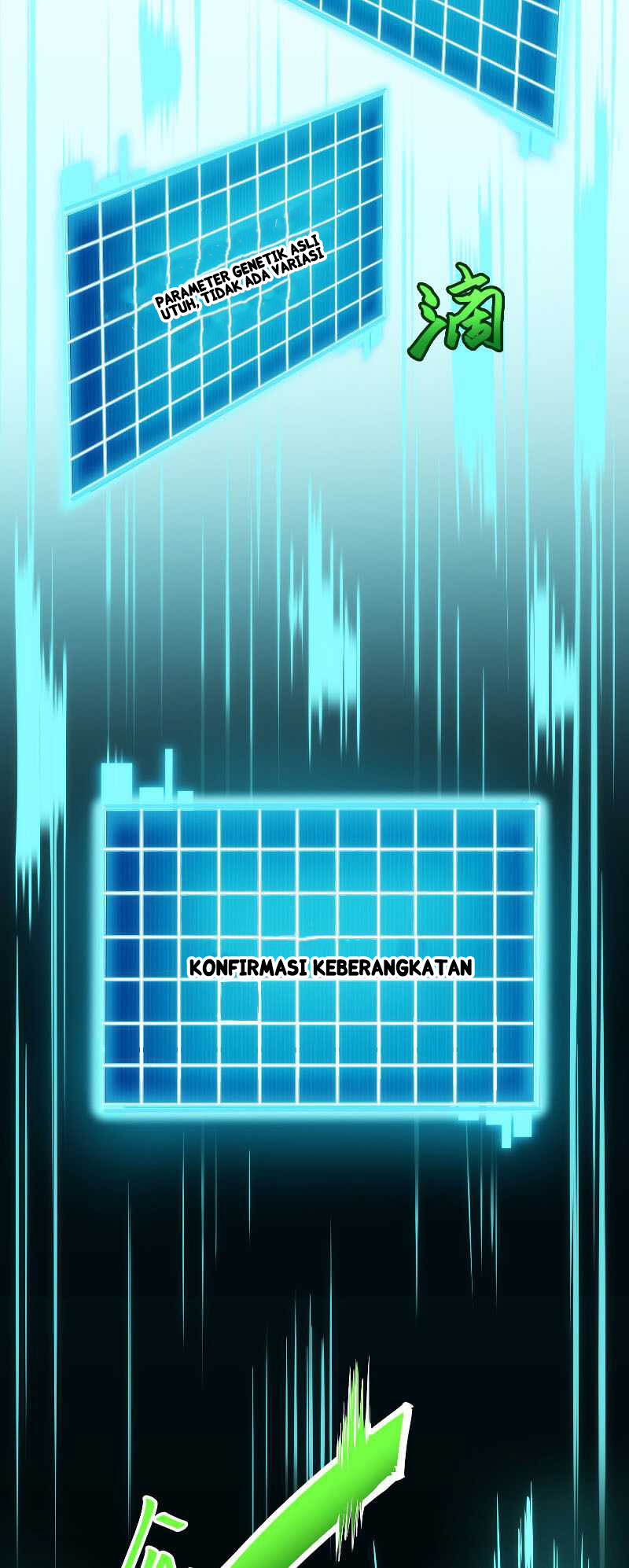 Wo Kao Qiangpo Zheng Shang Wangzhe Chapter 1 - halaman 49