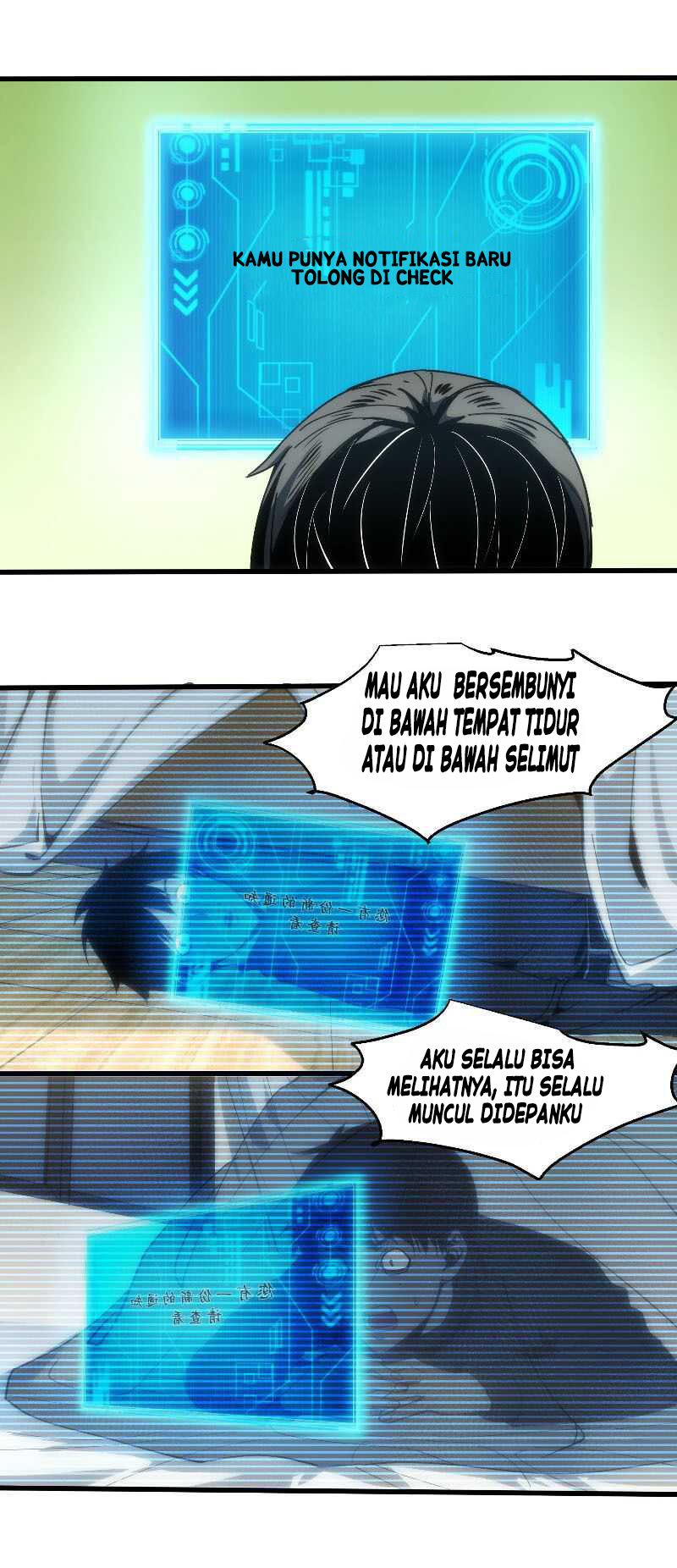 Wo Kao Qiangpo Zheng Shang Wangzhe Chapter 1 - halaman 63