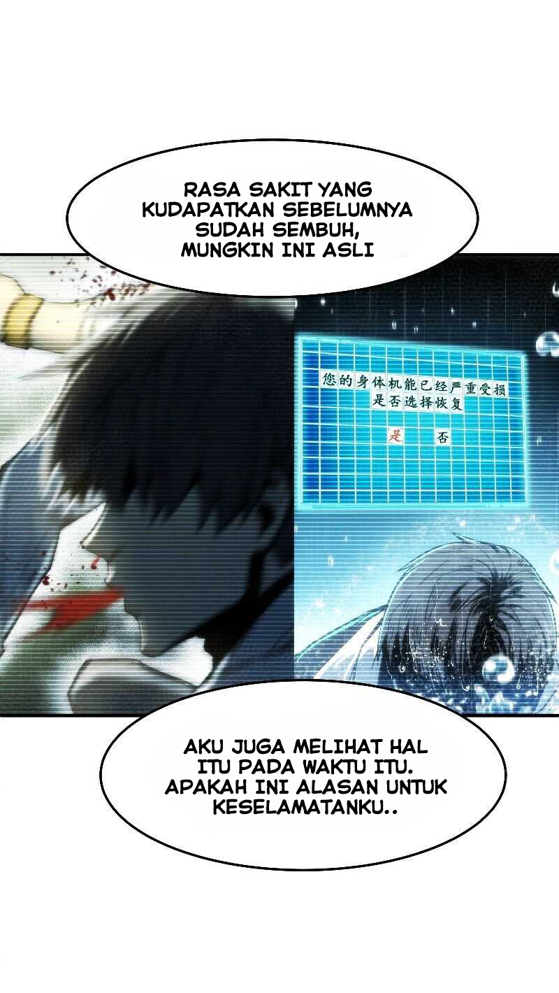 Wo Kao Qiangpo Zheng Shang Wangzhe Chapter 1 - halaman 74