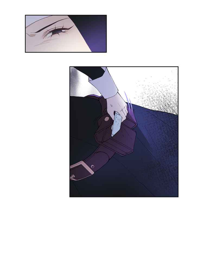 Wo Mei Zhou Yige Xin Shenfen Chapter 103 - halaman 18