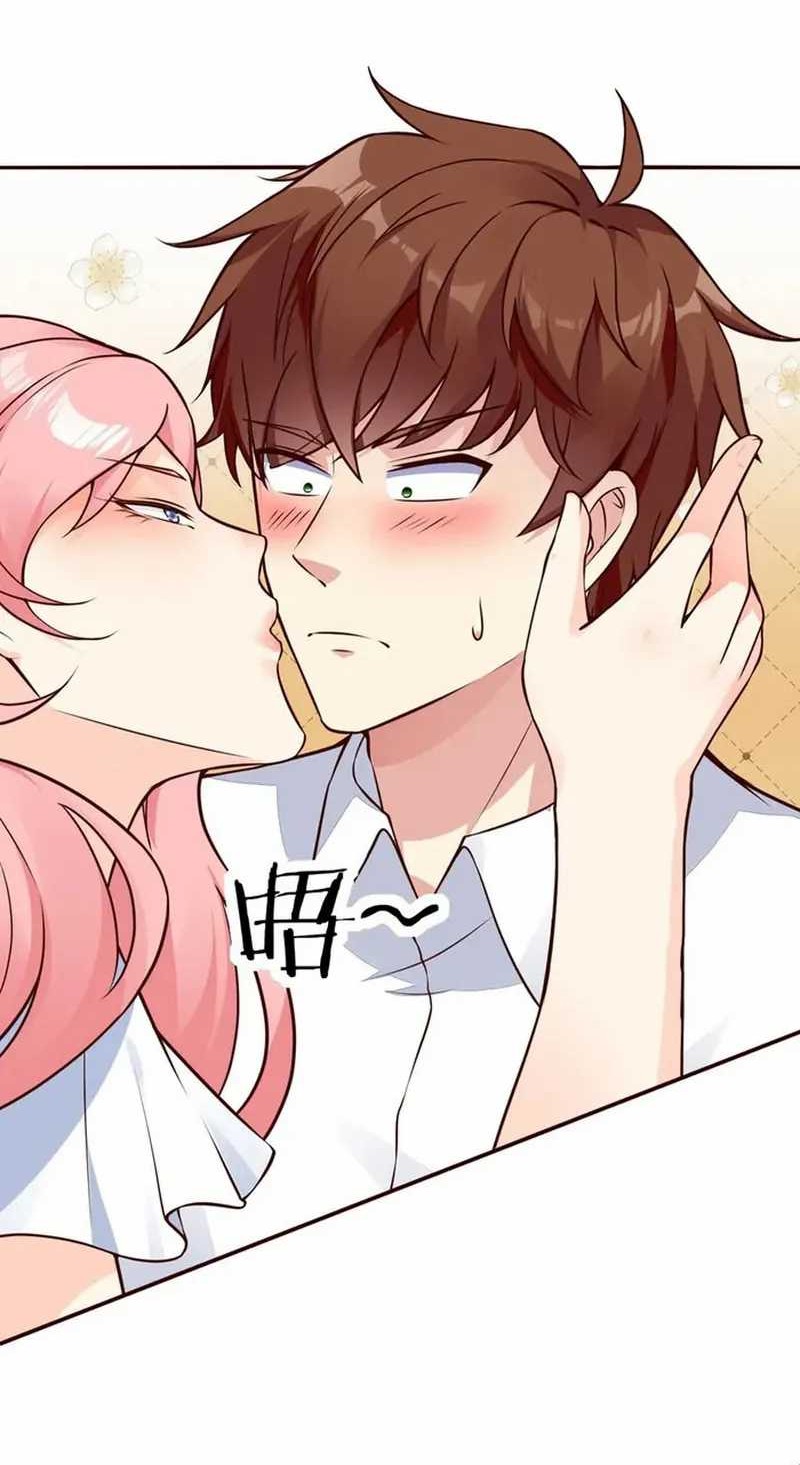 Wo Mei Zhou Yige Xin Shenfen Chapter 105 - halaman 17