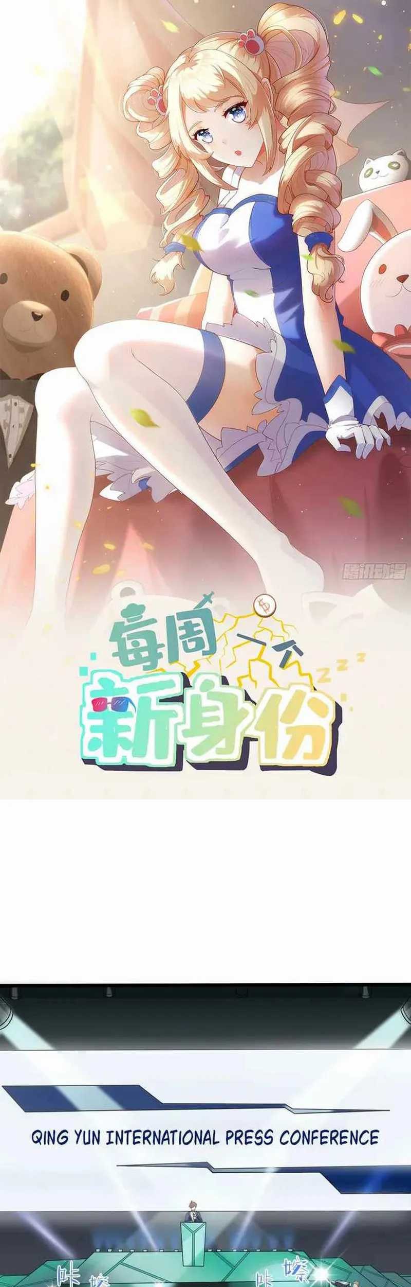 Wo Mei Zhou Yige Xin Shenfen Chapter 110 - halaman 2