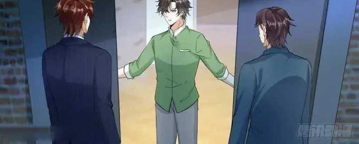 Wo Mei Zhou Yige Xin Shenfen Chapter 111 - halaman 13