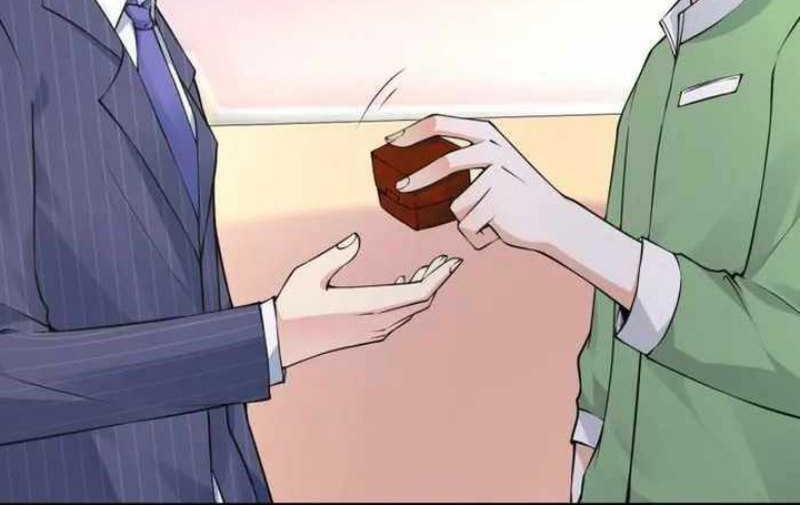 Wo Mei Zhou Yige Xin Shenfen Chapter 113 - halaman 13