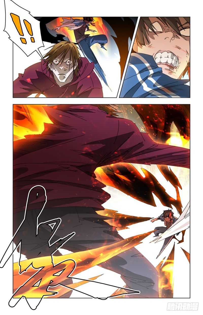 Wo Mei Zhou Yige Xin Shenfen Chapter 119 - halaman 5