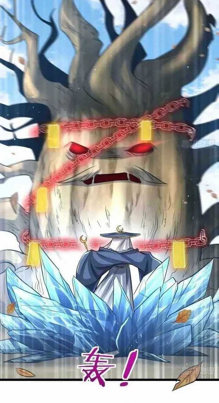 Wo Mei Zhou Yige Xin Shenfen Chapter 122 - halaman 22