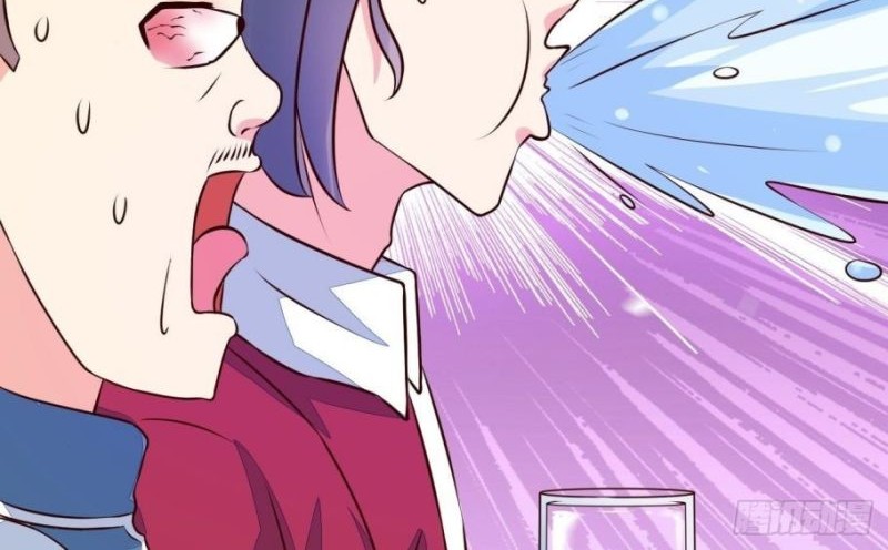 Wo Mei Zhou Yige Xin Shenfen Chapter 15 - halaman 30