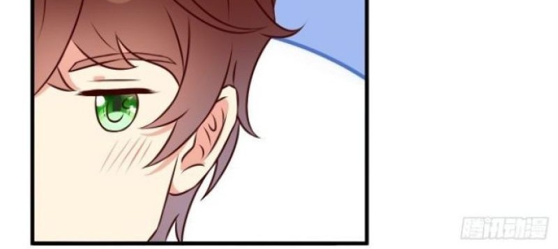 Wo Mei Zhou Yige Xin Shenfen Chapter 18 - halaman 12