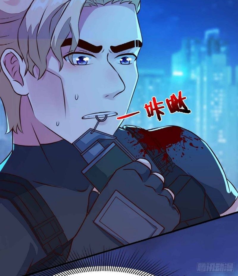 Wo Mei Zhou Yige Xin Shenfen Chapter 20 - halaman 18