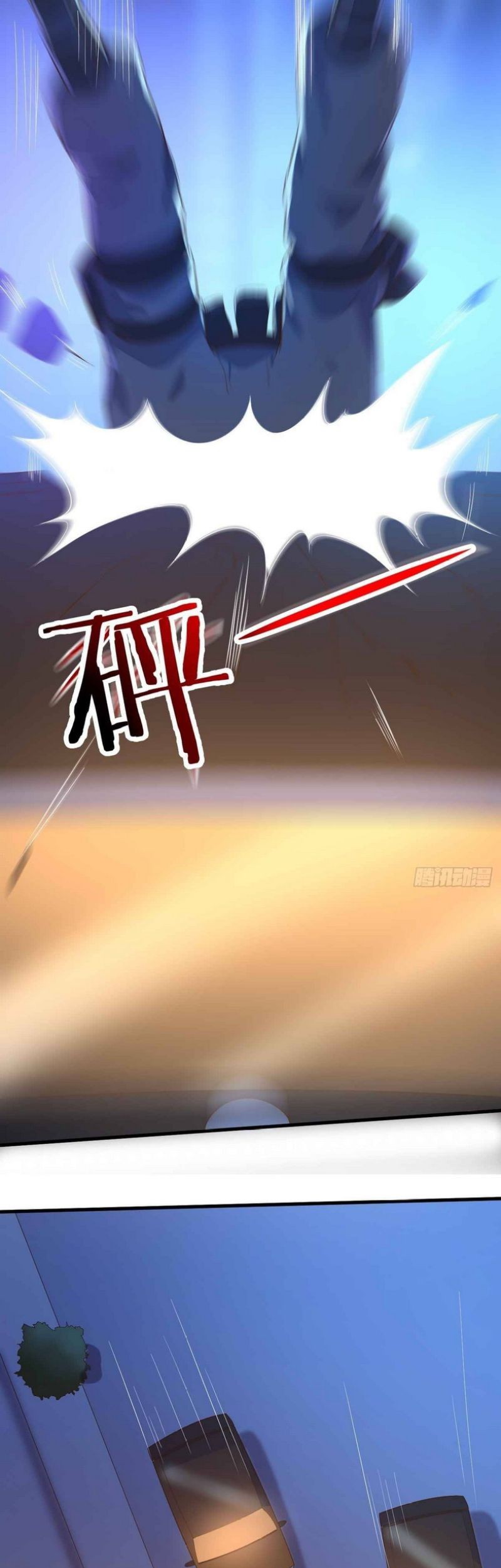 Wo Mei Zhou Yige Xin Shenfen Chapter 21 - halaman 13