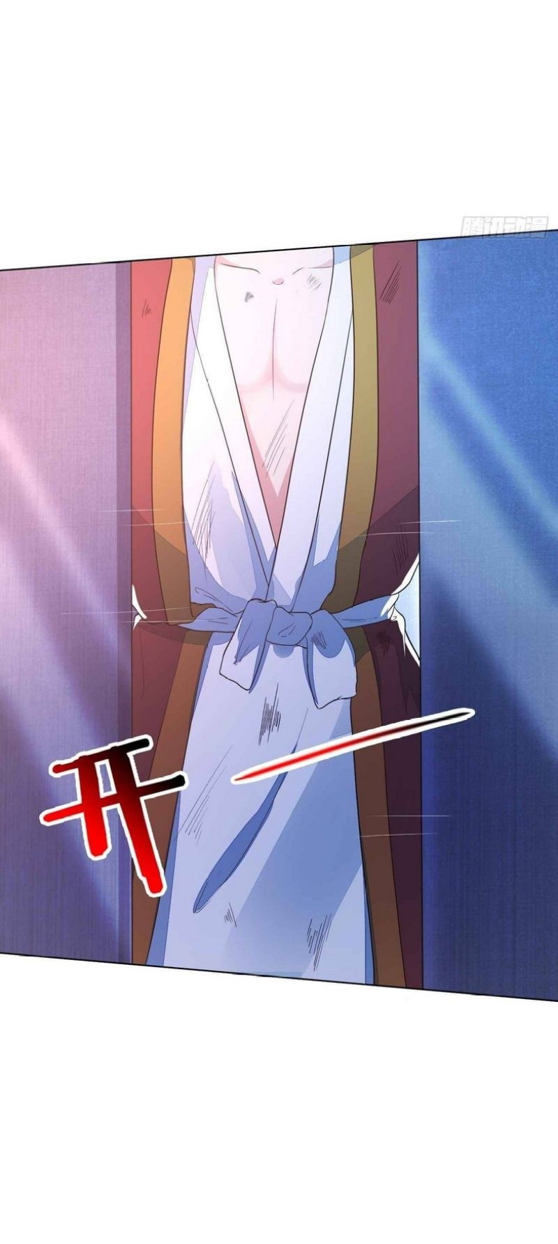 Wo Mei Zhou Yige Xin Shenfen Chapter 26 - halaman 6