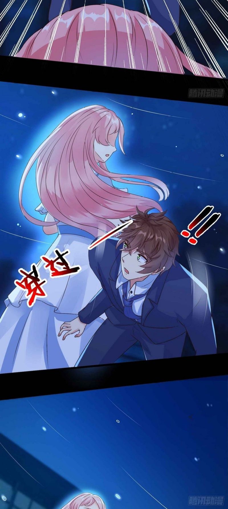 Wo Mei Zhou Yige Xin Shenfen Chapter 33 - halaman 13