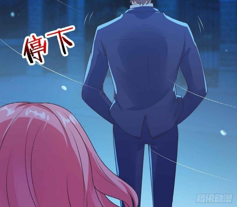 Wo Mei Zhou Yige Xin Shenfen Chapter 33 - halaman 27