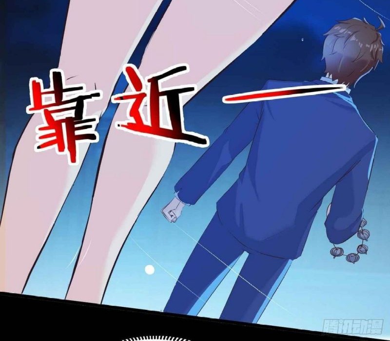Wo Mei Zhou Yige Xin Shenfen Chapter 33 - halaman 9