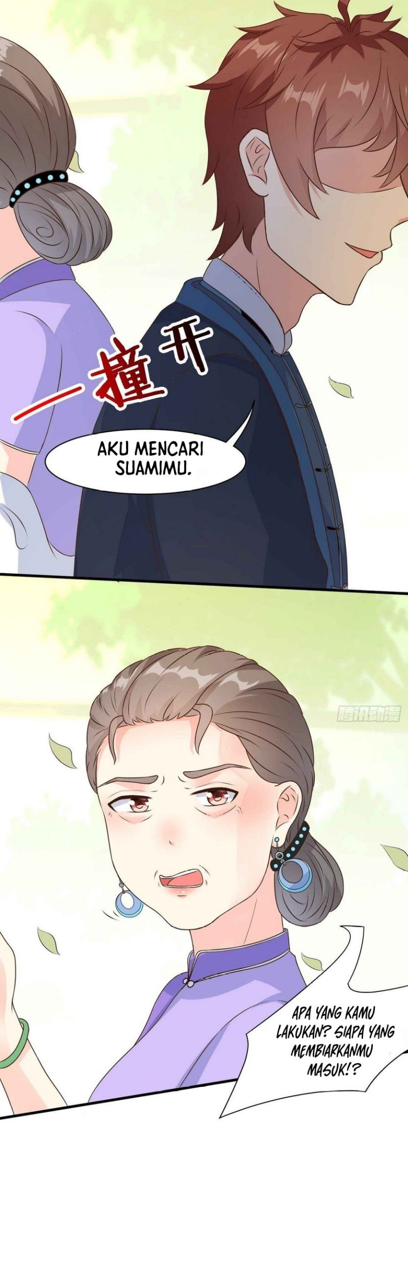 Wo Mei Zhou Yige Xin Shenfen Chapter 34 - halaman 26