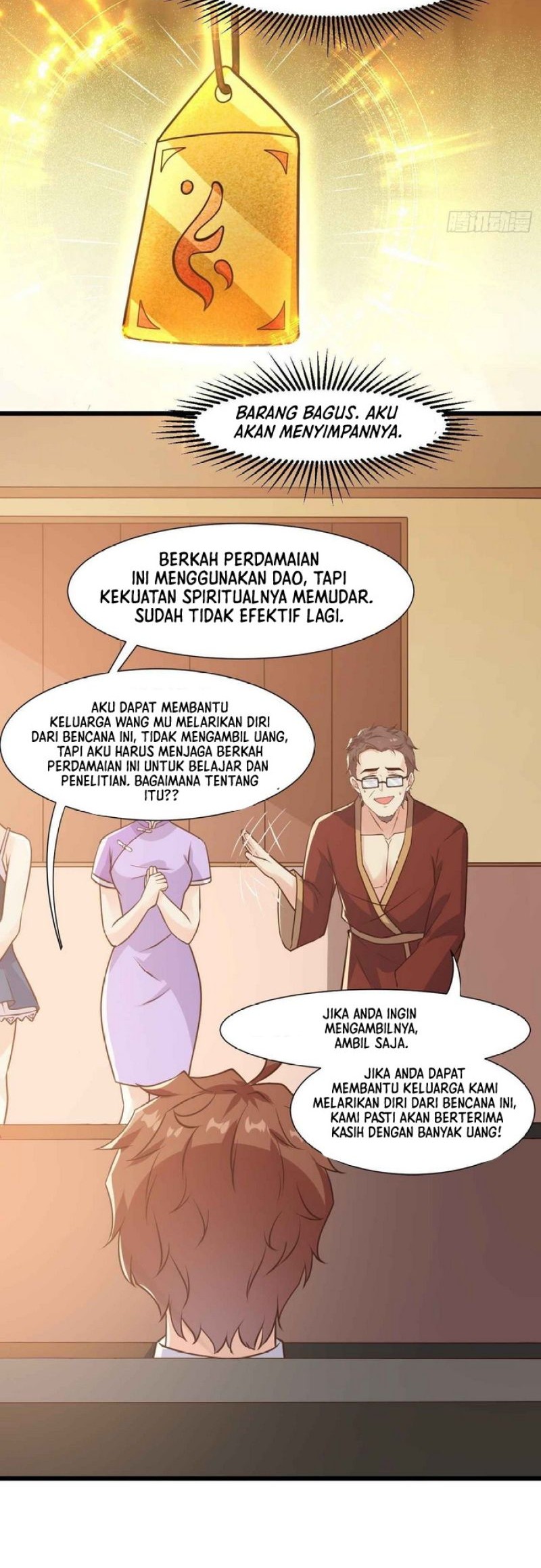 Wo Mei Zhou Yige Xin Shenfen Chapter 36 - halaman 13