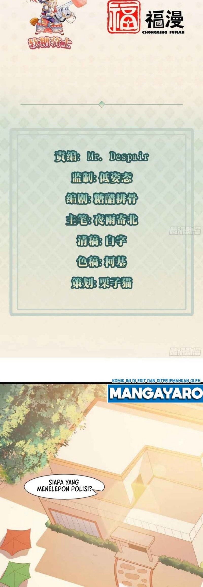 Wo Mei Zhou Yige Xin Shenfen Chapter 37 - halaman 3
