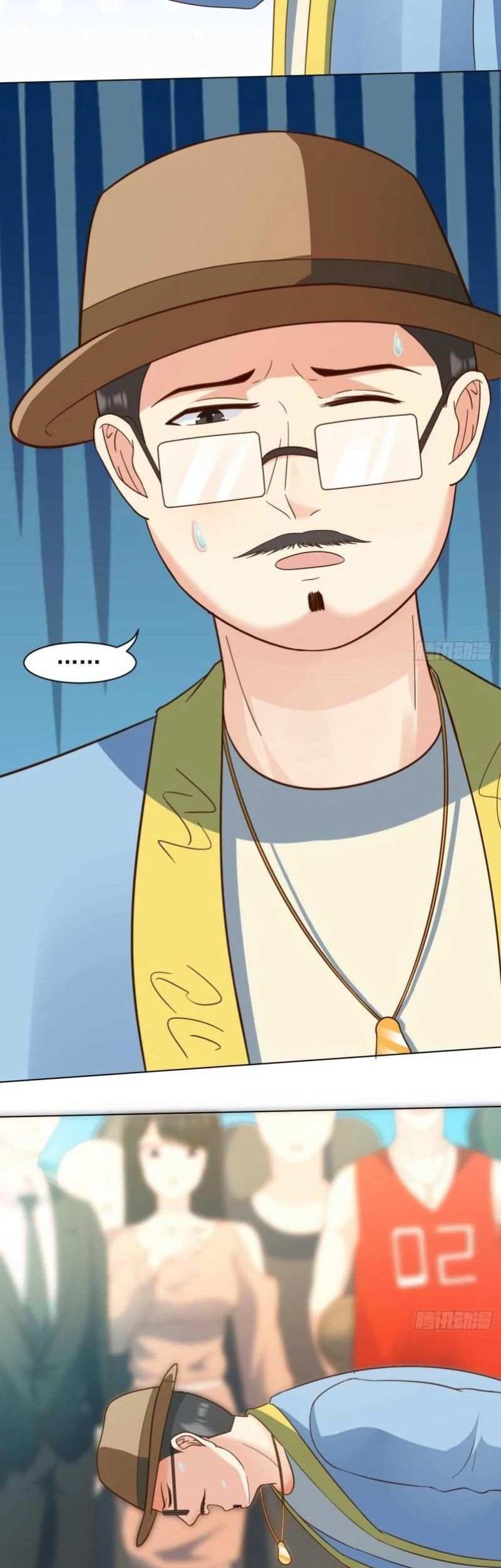 Wo Mei Zhou Yige Xin Shenfen Chapter 40 - halaman 34