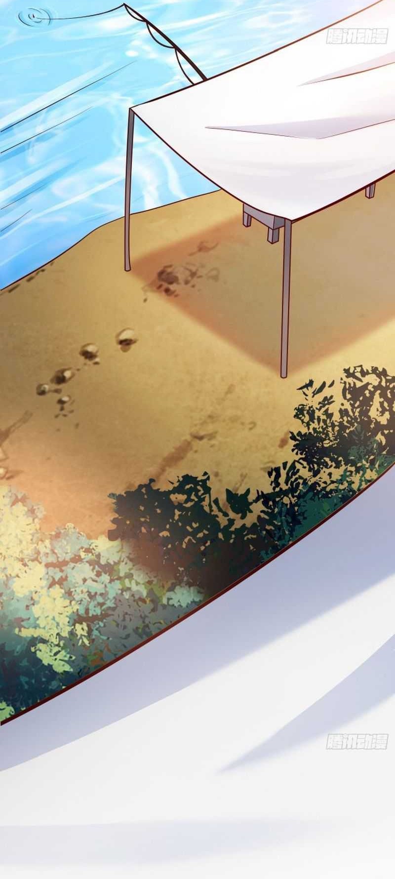 Wo Mei Zhou Yige Xin Shenfen Chapter 42 - halaman 17