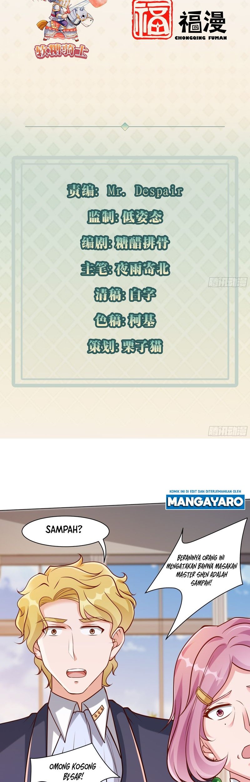 Wo Mei Zhou Yige Xin Shenfen Chapter 46 - halaman 3