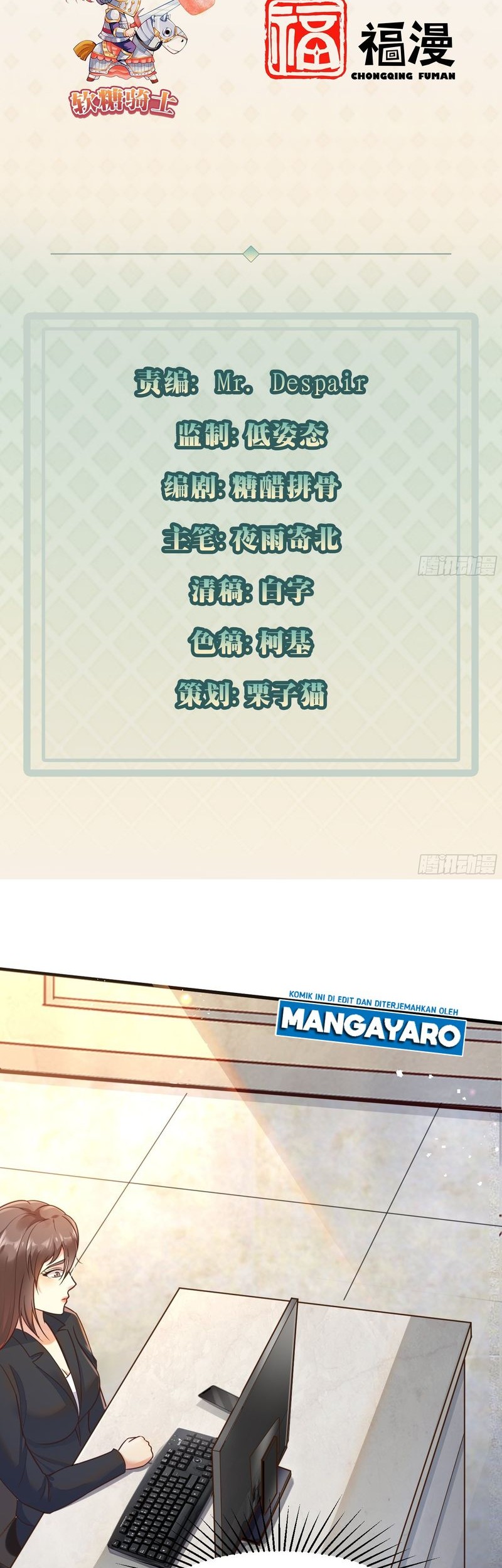 Wo Mei Zhou Yige Xin Shenfen Chapter 47 - halaman 3