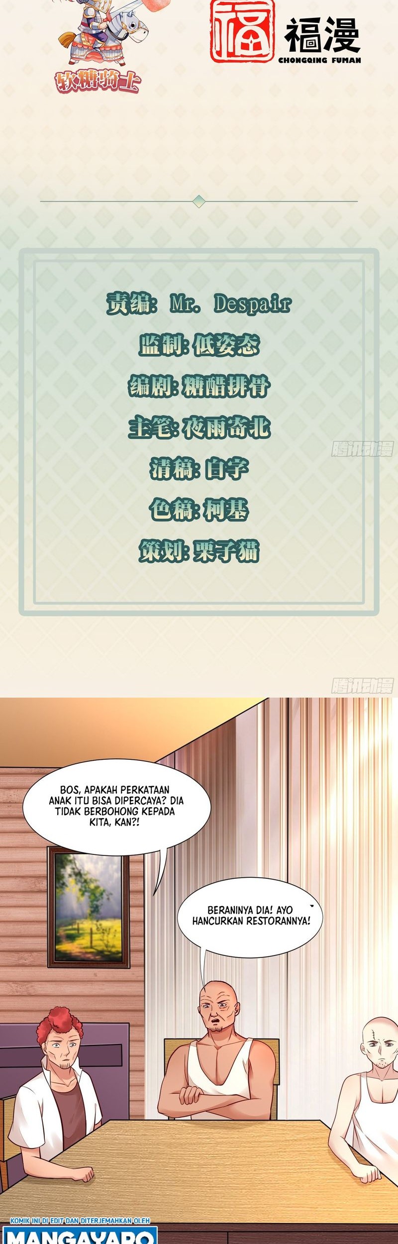 Wo Mei Zhou Yige Xin Shenfen Chapter 48 - halaman 3