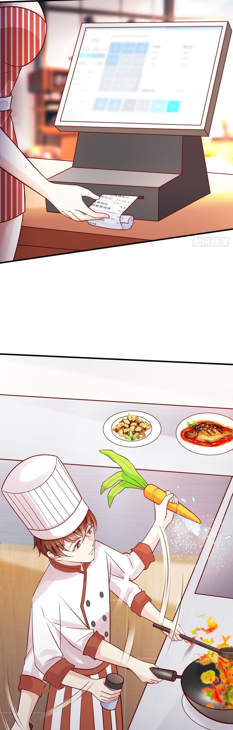 Wo Mei Zhou Yige Xin Shenfen Chapter 49 - halaman 19
