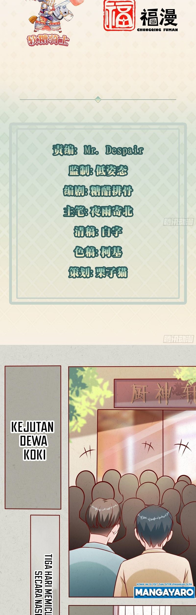 Wo Mei Zhou Yige Xin Shenfen Chapter 49 - halaman 3