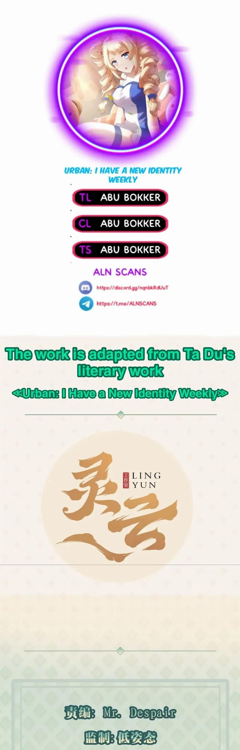 Wo Mei Zhou Yige Xin Shenfen Chapter 5 - halaman 1