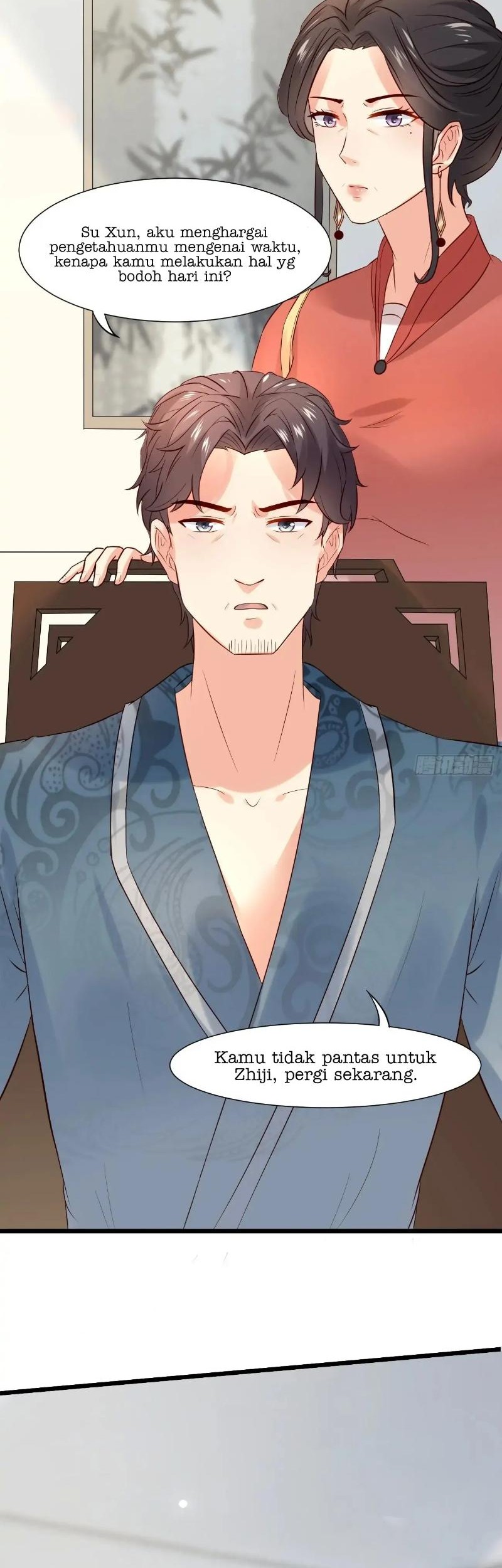 Wo Mei Zhou Yige Xin Shenfen Chapter 5 - halaman 29