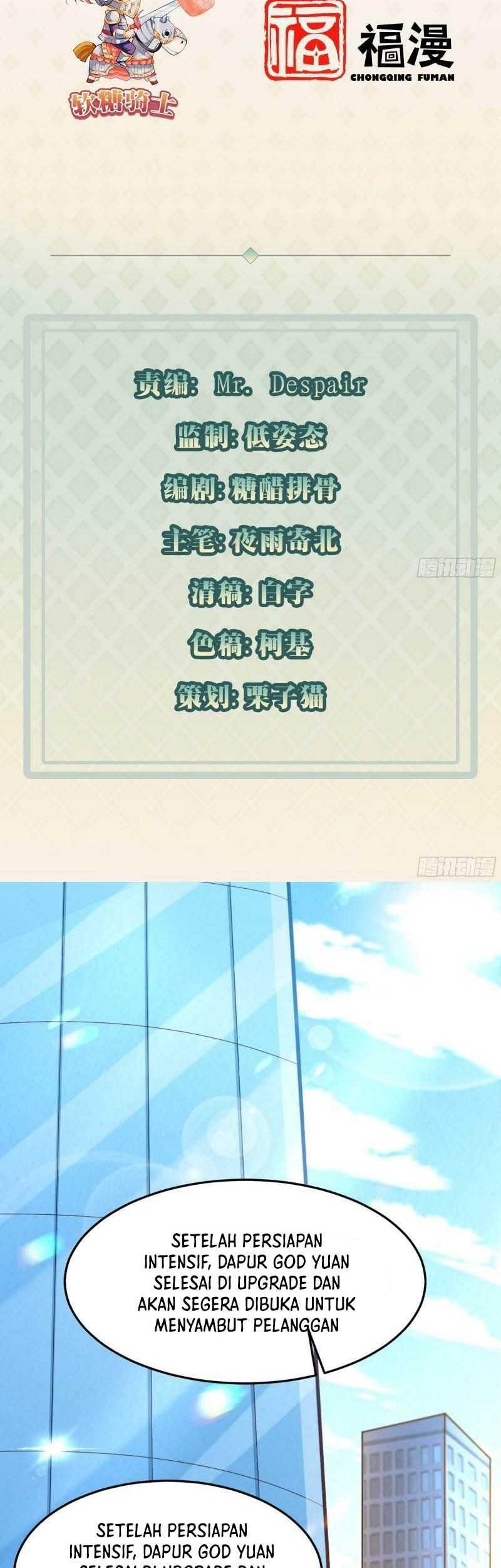 Wo Mei Zhou Yige Xin Shenfen Chapter 56 - halaman 3